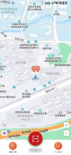 万锂达app下载-万锂达app安卓版下载v1.0.0-游戏爱好者