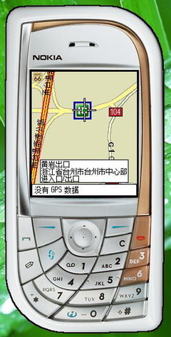 新年去台州海洋世界感受r66 - gps 特区 - 导航论坛_汽车导航论坛_gps论坛 xcar 爱卡汽车俱乐部
