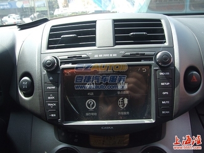 台州壹捷|卡仕达RAV4专用DVD导航|GPS导航|D116领航CA067-T|一键通后台服务|特价安装送_宝贝大卖场_上海滩社区