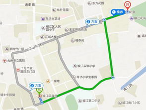 尖叫吧 台州椒江区动物园,12月9日至10日盛大开放啦 成人门票免费送 送 送