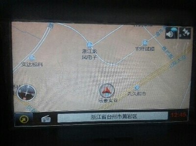【图】忍不住把美行导航改成凯立德_科鲁兹论坛_汽车之家论坛