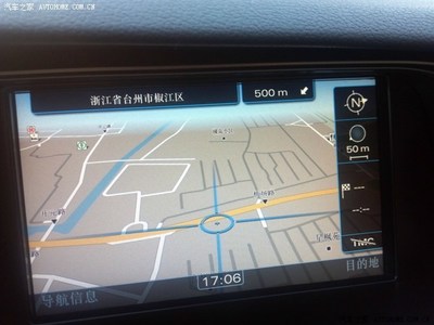 2011款a4l技术型导航升级(超具体)