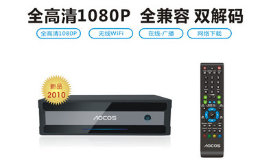 臻享科技导航生活 奥可视进浙江台州