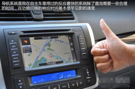 【谈钱不伤品质 深度试驾众泰z300手动_台州市君泰新闻】-易车网