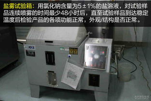 工厂实力是硬指标 正规车载导航生产流程
