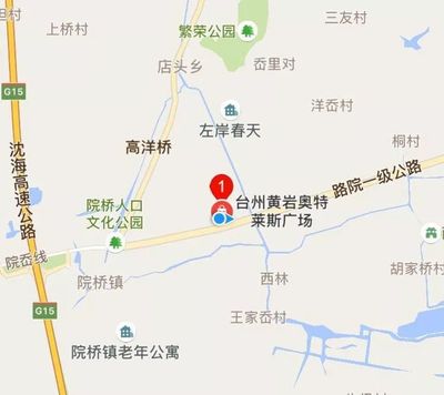 【报名了】台州晚报小记者,六一台州奥特莱斯专场活动!