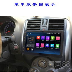 深圳