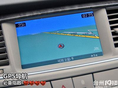 3大因素8项配置 妇女节八款车型购买指南-拉风汽车-台州19楼