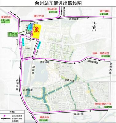 叮~你的杭台高铁台州四大站点"导航"来了!