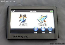 买任我游中百万大奖,还送连环大礼