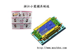 塑料储物框模具17l吸引你眼球