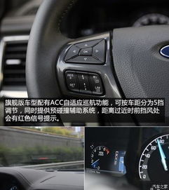 台州江铃