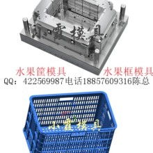 台州市黄岩小霞模具厂