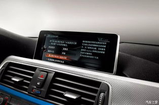 【又放大招了 新bmw 3系gt来了_台州绿地宝仕新闻资讯】-汽车之家
