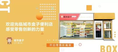 喜讯 温岭企业荣获 之江创客 2018全球电子商务创业创新大赛台州市选拔赛一等奖