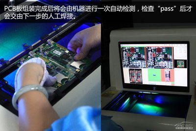 纽曼车载导航的产品