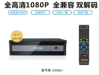 臻享科技导航生活 奥可视走进浙江台州_数码_科技时代_新浪网