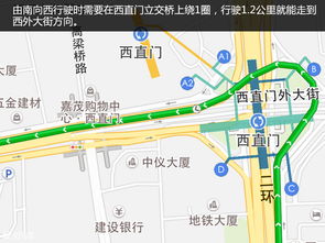 世界第九大奇迹 女司机节油篇